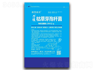 枯草芽孢桿菌-力壤-德西揚農(nóng)