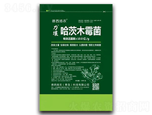 哈茨木霉菌-力壤-德西揚(yáng)農(nóng)