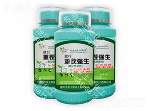 重茬強生-就行-金土地