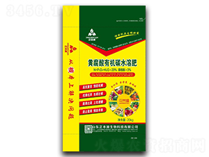 20kgSЙC(j)̼ˮܷ-Դ