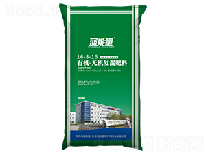 有機(jī)無機(jī)復(fù)混肥料16-8-16-藍(lán)能量