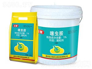 1%噻蟲(chóng)胺顆粒劑-云撒-云大高科