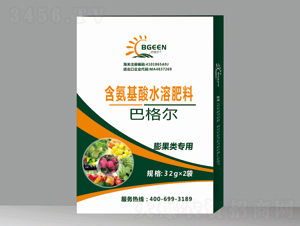 膨果專(zhuān)用含氨基酸水溶肥料（盒裝）-巴格爾功能肥