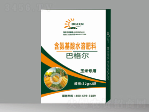 玉米專用含氨基酸水溶肥料（盒裝）-巴格爾功能肥