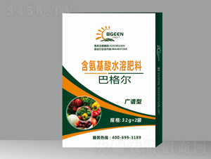 廣譜型含氨基酸水溶肥料（盒裝）-巴格爾功能肥