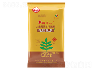 大量元素水溶肥料20-10-30+TE-新好運之星-好時吉