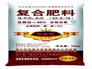 復(fù)合肥料24-6-18-年景旺