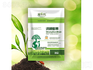 沃根膨果-福樂(lè)邦