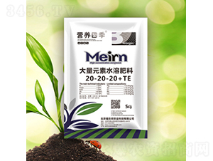5kg平衡型大量元素水溶肥料20-20-20+TE-營(yíng)養(yǎng)四季-福樂邦
