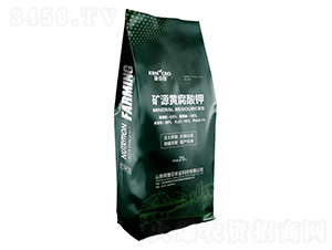 礦源黃腐酸鉀-康佰微