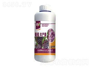 葡萄豐產(chǎn)素-沃可豐