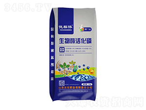 50kgø-󻯷ʘI(y)