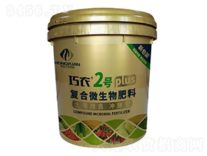 復(fù)合微生物沖施肥-巧農(nóng)2號(hào)-大行農(nóng)業(yè)