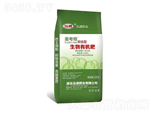 抑蟲(chóng)型生物有機(jī)肥-泓通