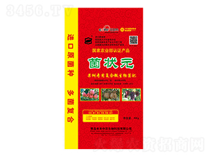 䌣Ïͺ΢-Ԫ-Gr(nng)