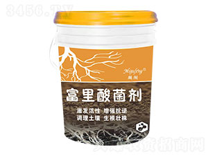 富里酸菌劑-麟湖生物