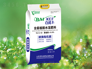 含腐植酸水溶肥料16-5-12-百科豐