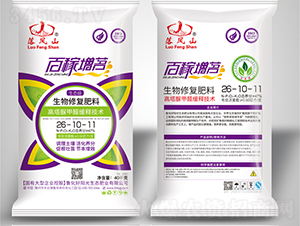 ޏ(f)26-10-11-ټ-(yng)