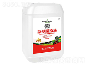 氨基酸原液10kg-獅馬肥業(yè)