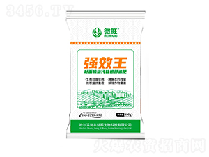 強(qiáng)效王-微旺-尚豐益邦