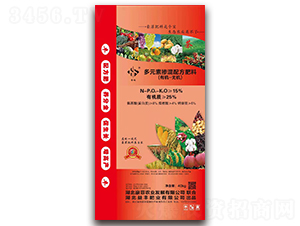 多元素?fù)交炫浞椒柿?豪菲料