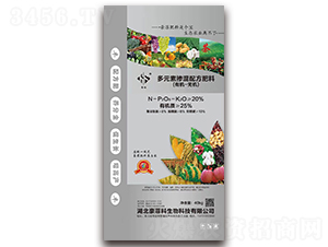 20%多元素?fù)交炫浞椒柿?豪菲料