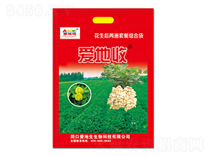 花生后兩遍套餐組合袋-愛地收-愛地生