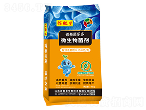 碳基菌樂多微生物菌劑-佰微生-百利來