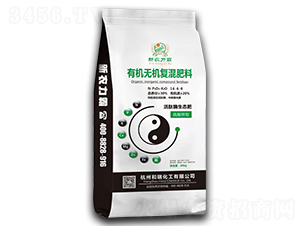 有機(jī)無(wú)機(jī)復(fù)混肥料-新農(nóng)力霸-和瑞化工