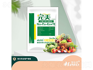 大量元素水溶肥20-20-20+TE-華爾沃