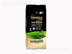 生物有機碳肥-菌得力-樂成肥料