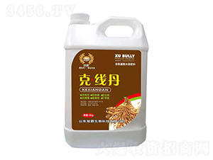 克線丹-旭霸生物