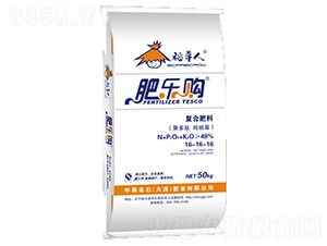 純硫基復合肥料16-16-16-肥樂購-中基金石