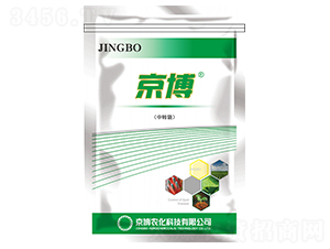 京博綠健斑點(diǎn)病防治方案-京博農(nóng)化