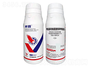 0.5%甲氨基阿維菌素苯甲酸鹽微乳劑-岸器-伊岸農(nóng)業(yè)