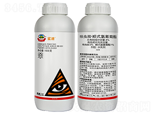 4%呋蟲(chóng)胺·順式氯氰菊酯水乳劑-鯊迪-勇冠