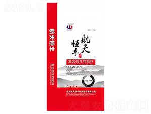 ͺ΢14-6-20+TES-rI(y)