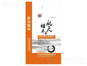 ͺ΢20-10-10+TE-rI(y)