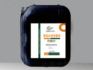 雙酶聚谷氨酸母液-巴格爾