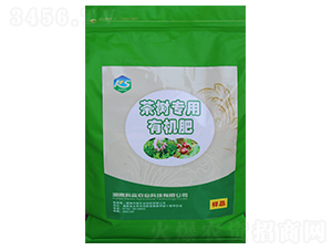 茶樹(shù)專用有機(jī)肥-科森農(nóng)業(yè)