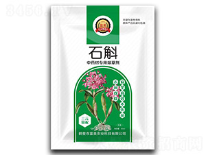 石斛中藥材專(zhuān)用除草劑-富美