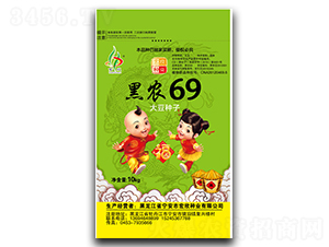 r(nng)6910kg-󶹷N-NI(y)