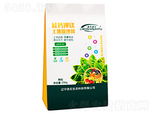 25kg}V{(dio)턩-Bʯ(rn)