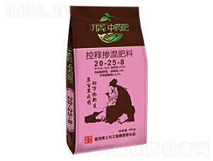 控釋摻混肥料20-25-8-開(kāi)青中藥肥-青上化肥