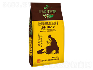 控釋摻混肥料26-10-12-開(kāi)青中藥肥-青上化肥