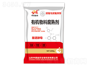 ЙC(j)ϸ섩-еr(nng)