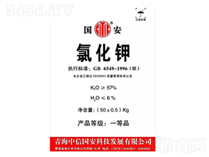 (gu)a(chn)ຣ-¡r(nng)Y