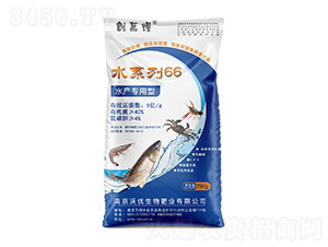 ˮϵ66ЙC-oCͻ-(chung)fZ-փ(yu)