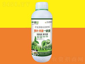 黃葉死苗一噴綠500g-一來綠-沃天下