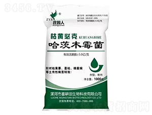 哈茨木霉菌-枯黃必克-莊園人-喜耕田